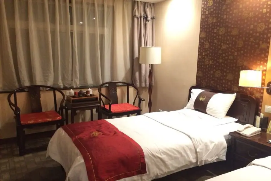 Пекин: Ziyu Hotel