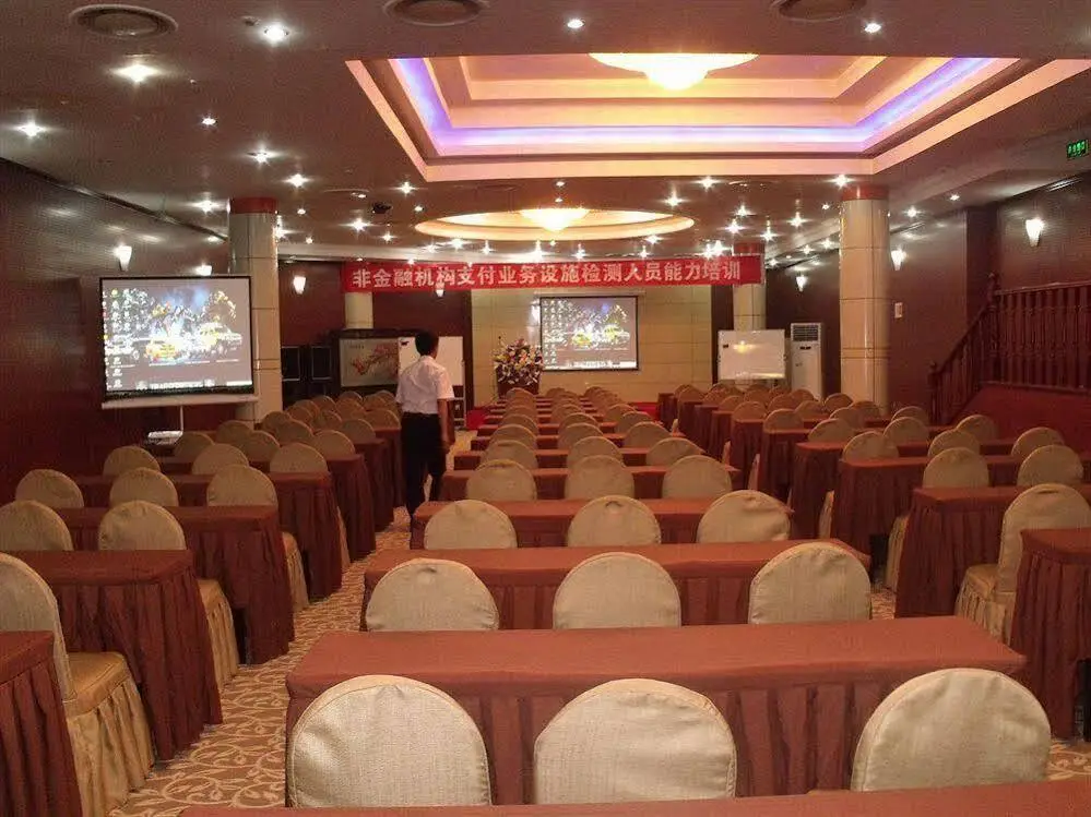 Пекин: Jingu Qilong Hotel Beijing