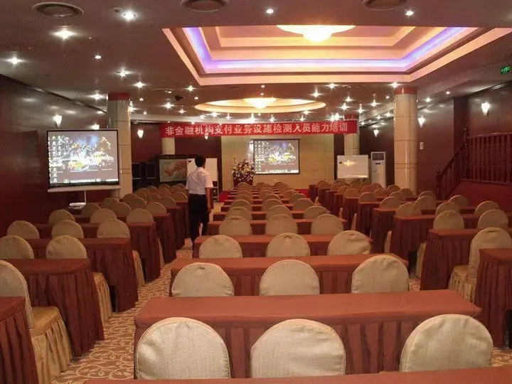 Пекин: Jingu Qilong Hotel Beijing