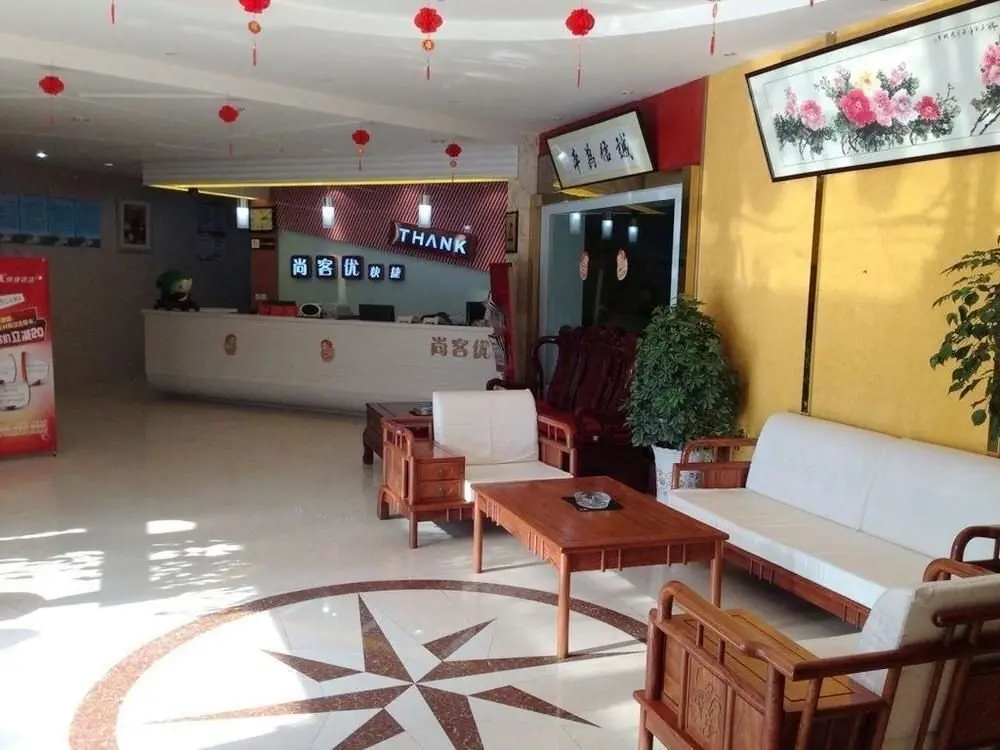 Янчжоу: Thank Inn Chain Hotel Jiangsu Yangzhou Hanjiang West Xingchen Road