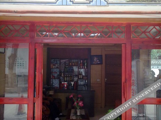 Дали: Dali Hongrui Inn (Dali Ancient City Pedestrian Street)