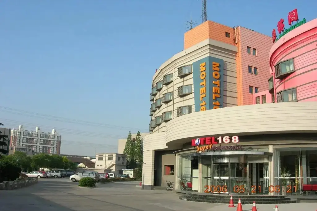 Шанхай: Motel 168 Shanghai Daduhe Road Changfeng Park Branch