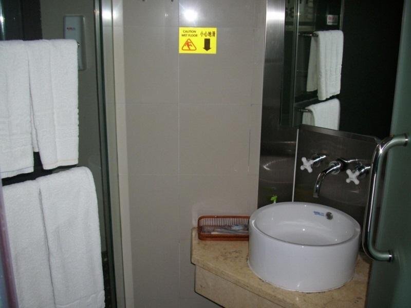 Шаоксинг: Motel168 Shaoxing North Zhongxing Road