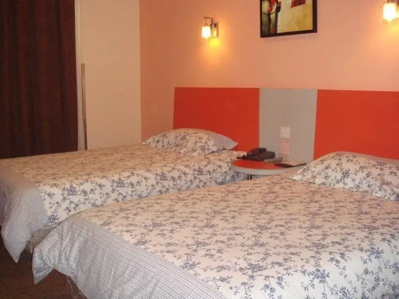 Шаоксинг: Motel168 Shaoxing North Zhongxing Road
