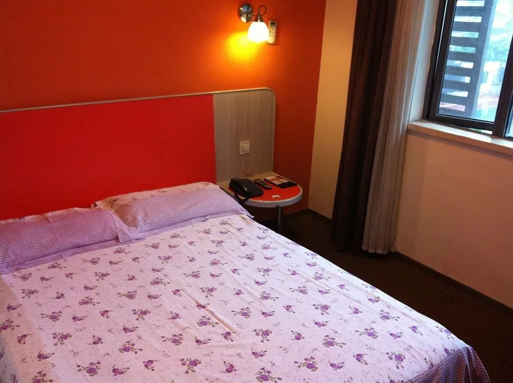 Ханчжоу: Motel 168 Hangzhou Ti Yu Chang Road Inn