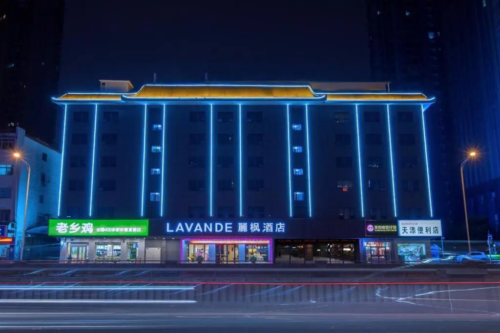 Ухань: Motel168 Wuhan Hankou Railway Station Inn