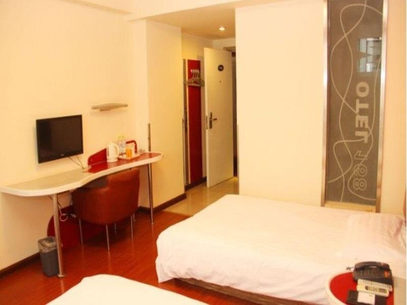 Ухань: Motel168 Huaqiao Inn