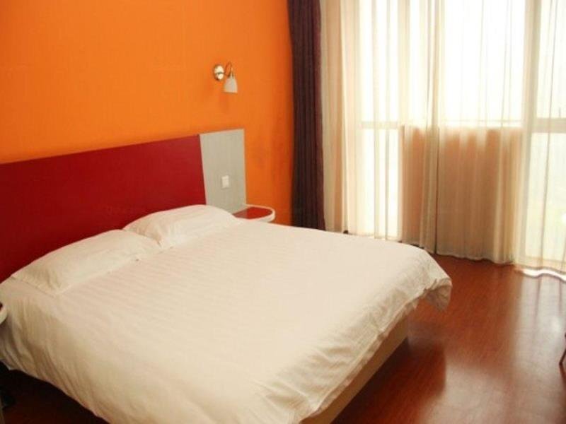 Ухань: Motel168 Huaqiao Inn