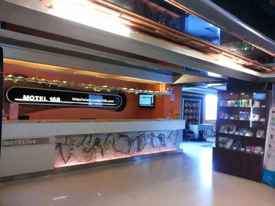 Ухань: Motel168 Huaqiao Inn