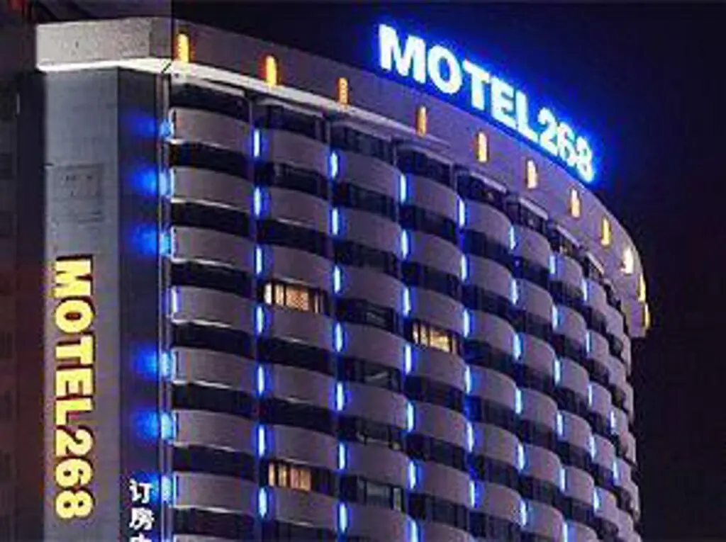 Шэньчжэнь: Motel 268 Shenzhen Huaqiang Hotel