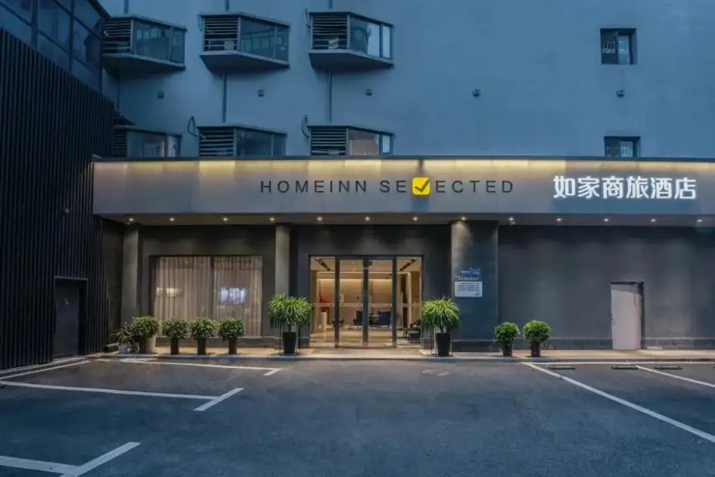 Чанша: Homeinn Selected Hotel (Changsha Xindaxin Wu Yi Square Subway Station)