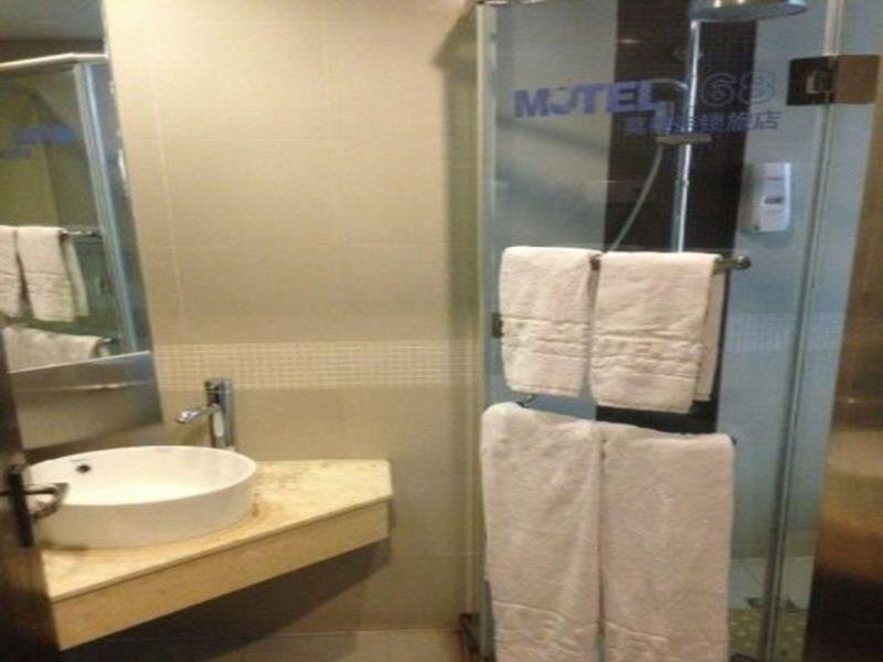 Чанша: Motel168 Changsha Chengnandong Inn