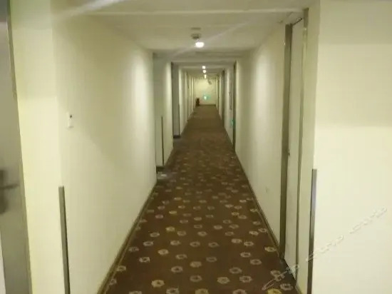 Чанша: Homeinn Selected Hotel (Changsha IFS Guojin Center Furong Square Subway Station)