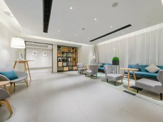 Шанхай: Home Inns Shanghai Xincun Road Subway Station