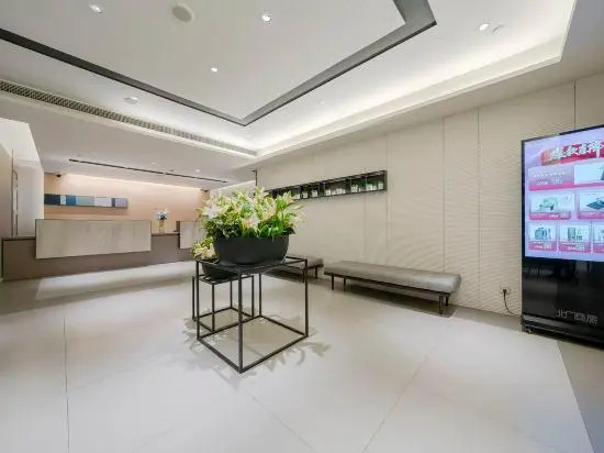 Шанхай: Home Inns Shanghai Xincun Road Subway Station