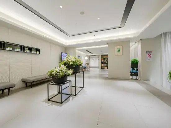 Шанхай: Home Inns Shanghai Xincun Road Subway Station