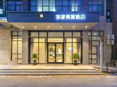 Motel 168 KunShan BeiMeng Road Inn — фото 1