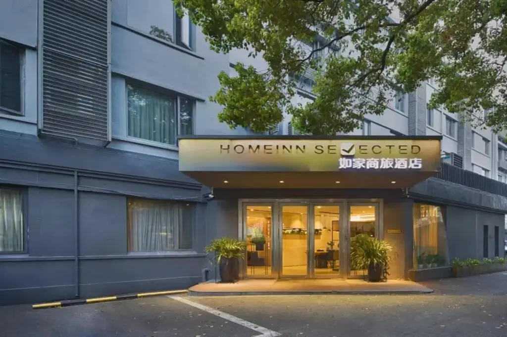 Шанхай: Motel 168 Shanghai Qi Bao