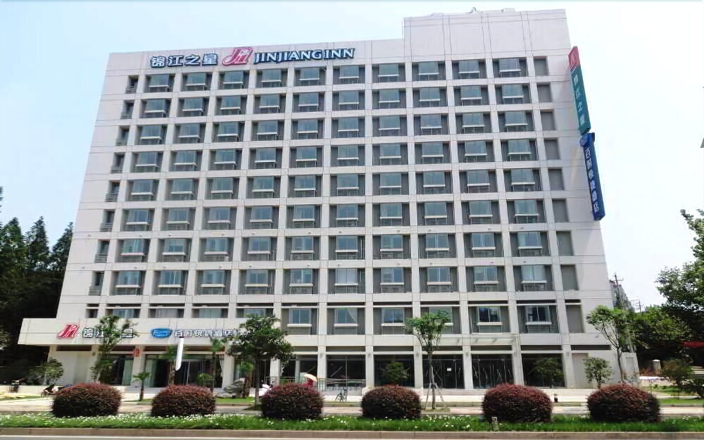 Jinjiang Inn — фото 1