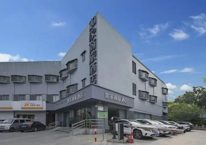 Шанхай: Motel168 Jia Ding Bo Le Inn