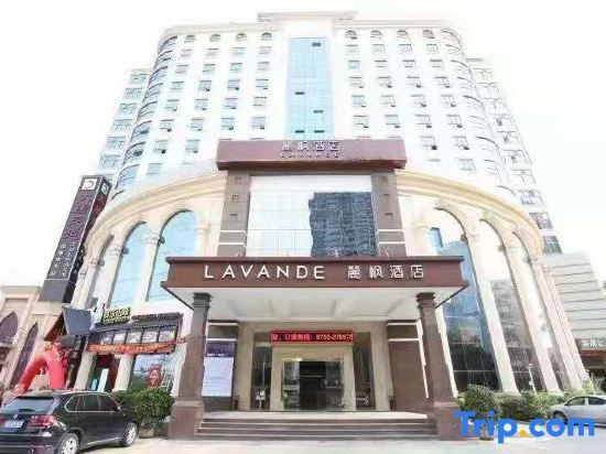 Шэньчжэнь: Golden Palace Hotel
