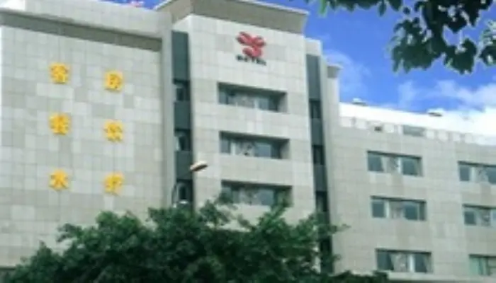 Гуанчжоу: Junyi Sunshine Hotel