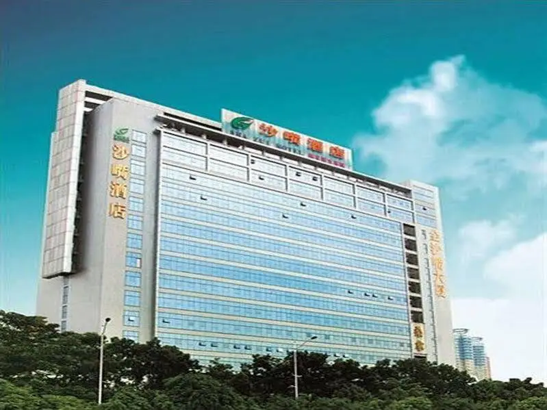 Шэньчжэнь: Tiancheng Sha Tsui Hotel