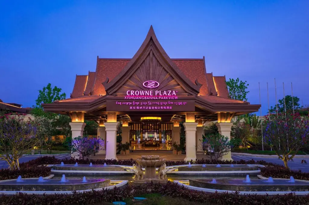 Цзинхун: Crowne Plaza Resort Xishuangbanna Parkview by IHG