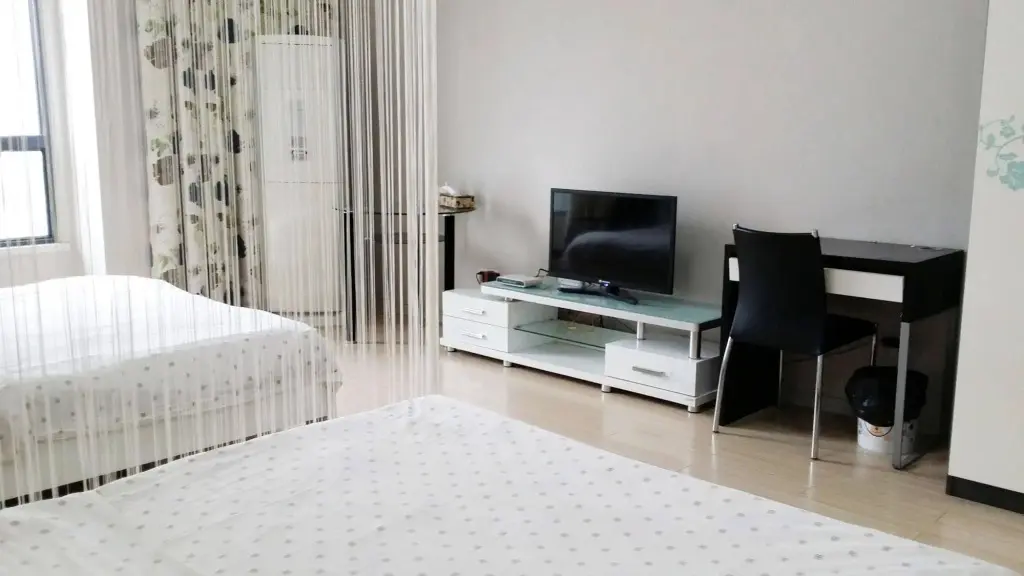 Нанкин: Nanjing Kaibin Apartment-shengtian Plaza Branch