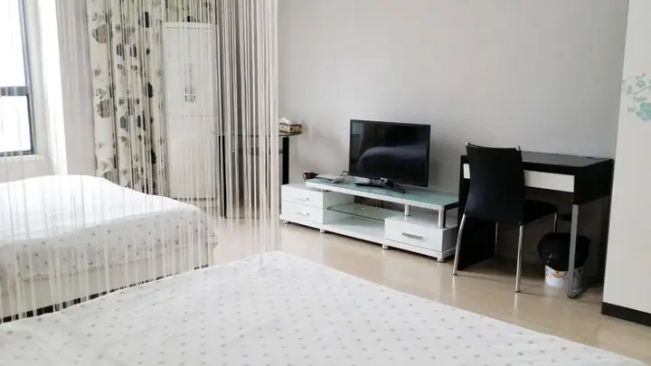 Нанкин: Nanjing Kaibin Apartment-shengtian Plaza Branch