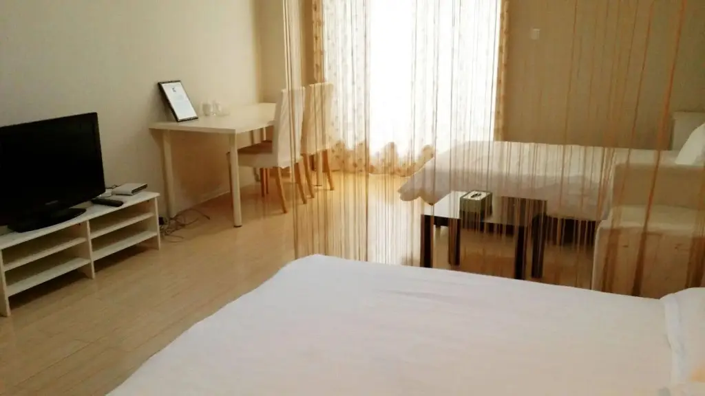 Нанкин: Nanjing Kaibin Apartment-shengtian Plaza Branch