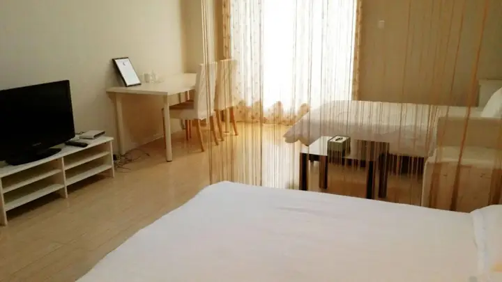 Нанкин: Nanjing Kaibin Apartment-shengtian Plaza Branch
