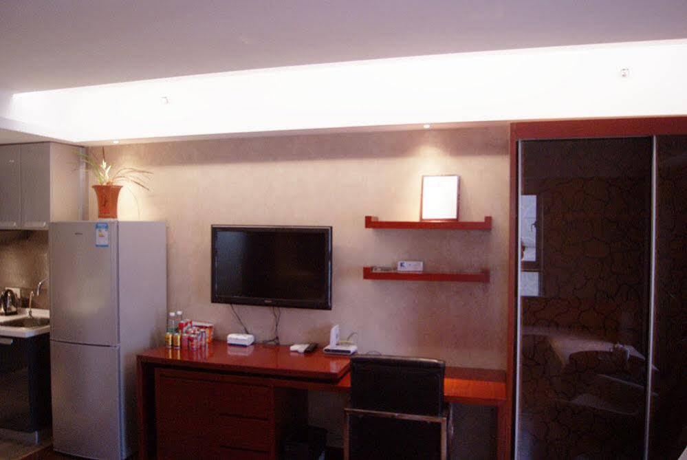Нанкин: Nanjing Kaibin Apartment-Zhujianglu Muma Branch