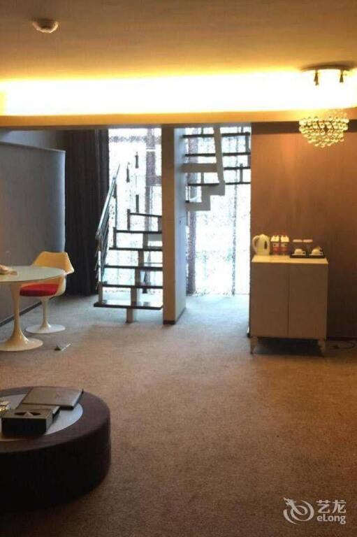 Ухань: Wuhan Palm Spring International Hotel