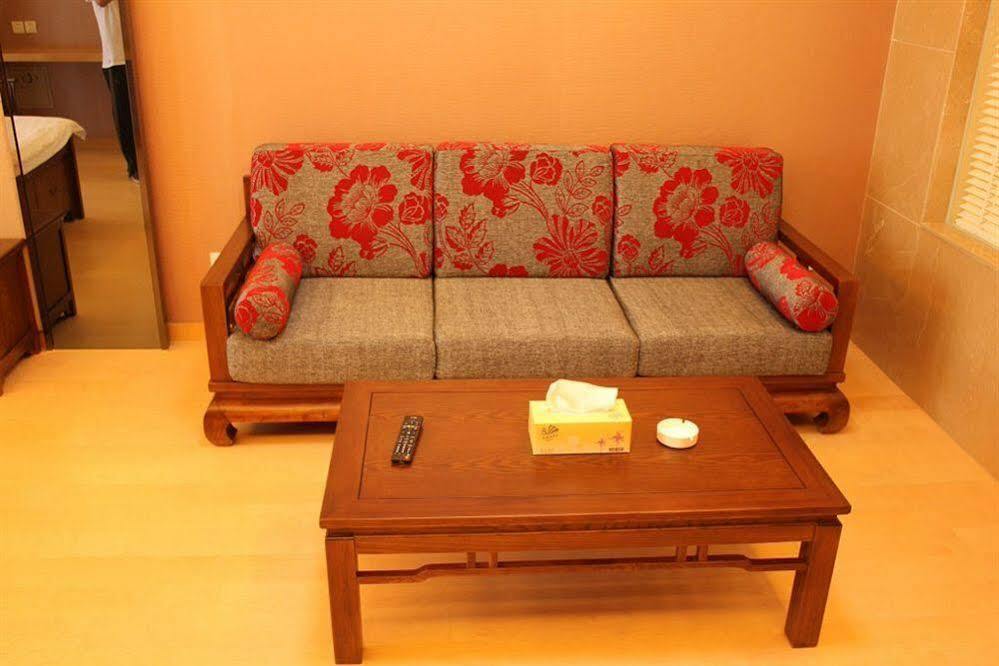 Пекин: WYNN International Apartments