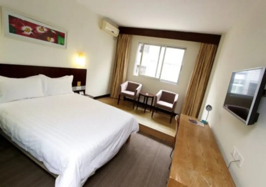 Шэньчжэнь: City Inn Shangbu South Road