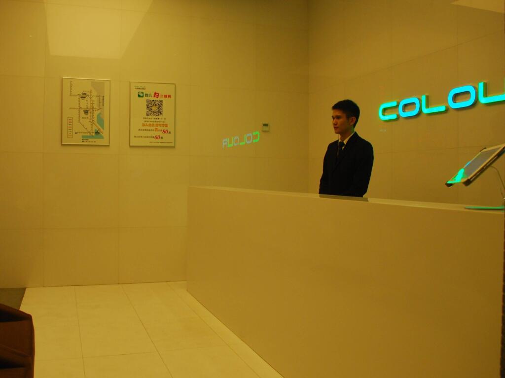 Шэньчжэнь: City Inn Zhuzilin