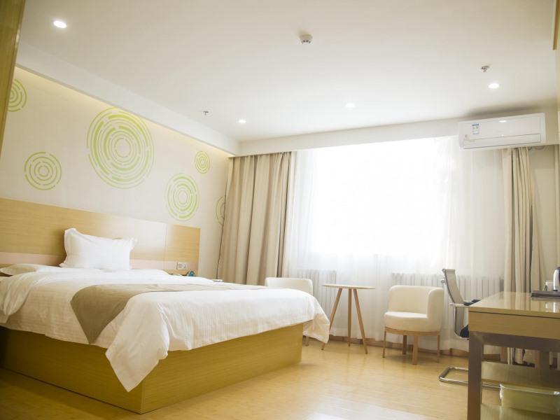 Цзинань: GreenTree Inn Jinan Yaoqiang Airport Airport Road