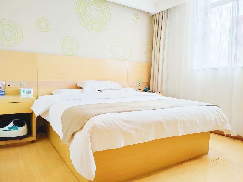Цзинань: GreenTree Inn Jinan Yaoqiang Airport Airport Road