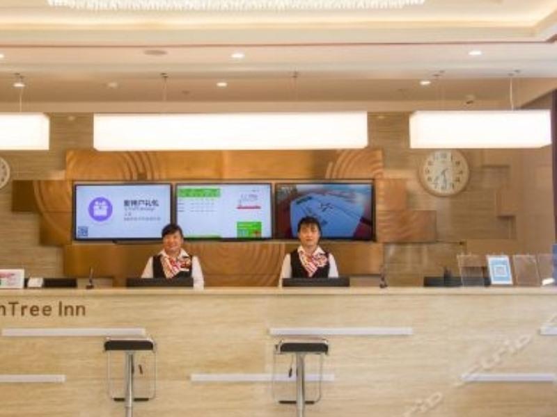 Цзинань: GreenTree Inn Jinan Yaoqiang Airport Airport Road