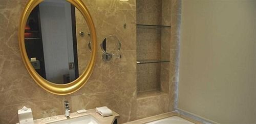 Цзаочжуан: Zaozhuang Kaiyuan Fengming Hotel