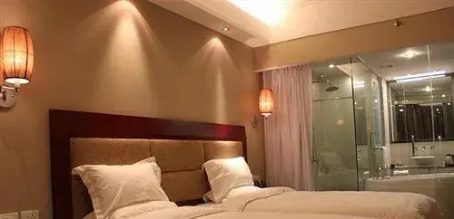 Ухань: Wuhan Longcheng Hotel
