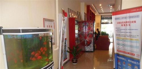 Циндао: Hanting Express Inn Jingangshan Road - Qingdao