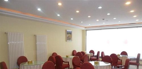 Циндао: Hanting Express Inn Jingangshan Road - Qingdao