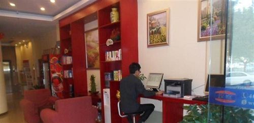 Циндао: Hanting Express Inn Jingangshan Road - Qingdao