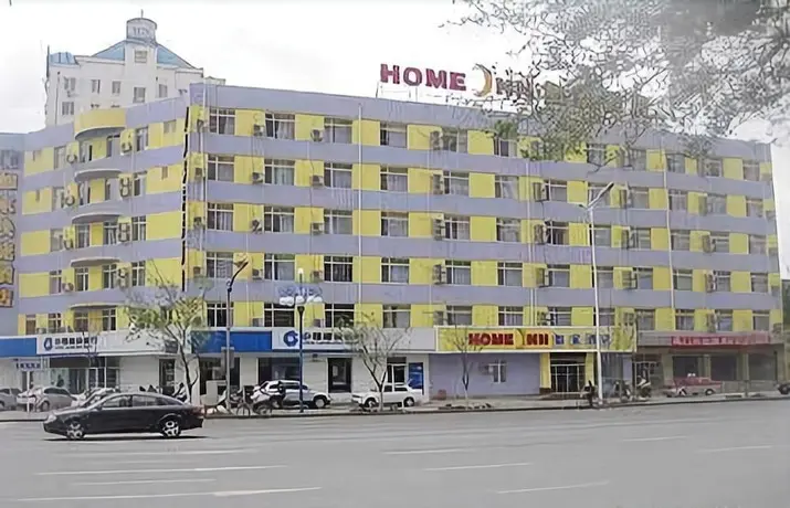 Шэньян: Home Inn Shenyang Hing Street, Shenyang Liaodong Road