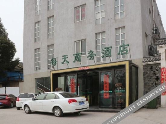 Everyday Business Hotel - Hefei — фото 1
