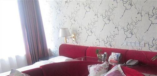 Чжэнчжоу: Business Hotel Express Zhengzhou