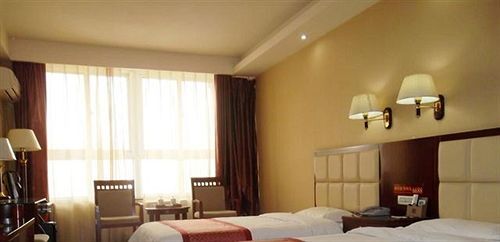 Чжэнчжоу: Business Hotel Express Zhengzhou