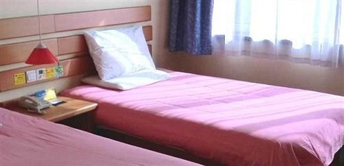 Home Inn Xiaodongmen - Shenyang — фото 1